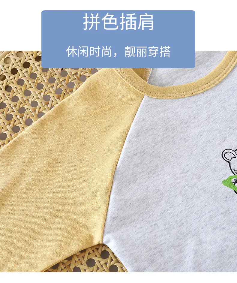 Autumn Long Sleeve T-Shirt for Boys Girls Pure Cotton — feature 5