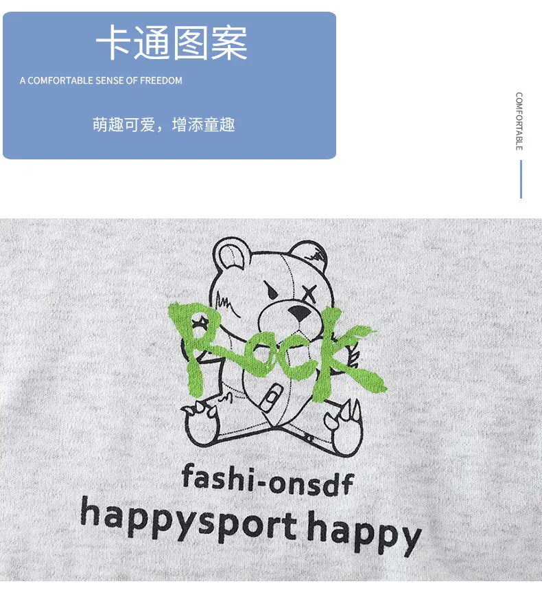 Autumn Long Sleeve T-Shirt for Boys Girls Pure Cotton — feature 6