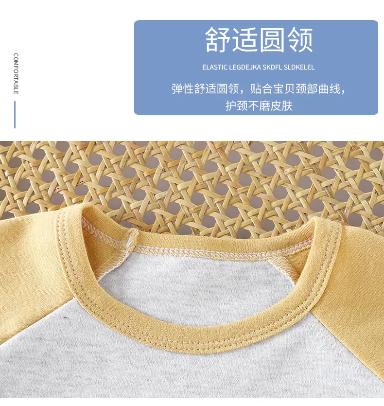 Autumn Long Sleeve T-Shirt for Boys Girls Pure Cotton — feature 7