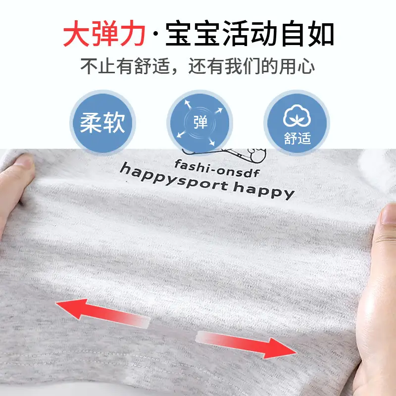 Autumn Long Sleeve T-Shirt for Boys Girls Pure Cotton — feature 8