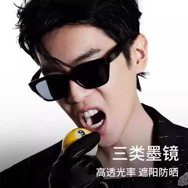 Men Anti-UV Square Frame Sunglasses Black 145mm - Image 3