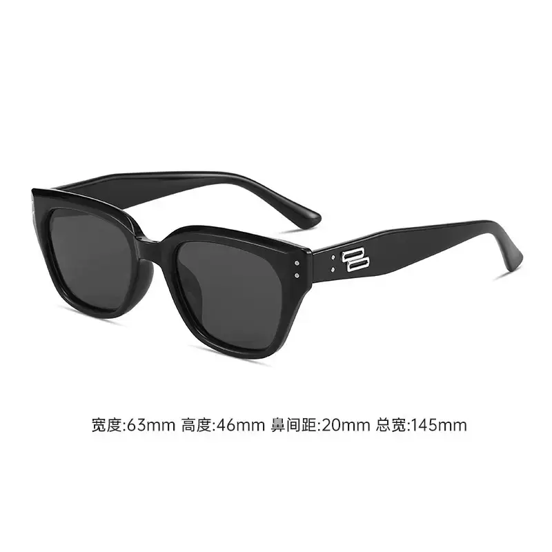 Men Anti-UV Square Frame Sunglasses Black 145mm