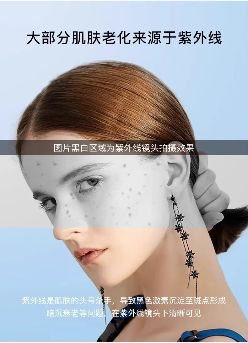 详情图片_10.jpg