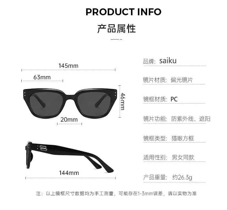 详情图片_15.jpg