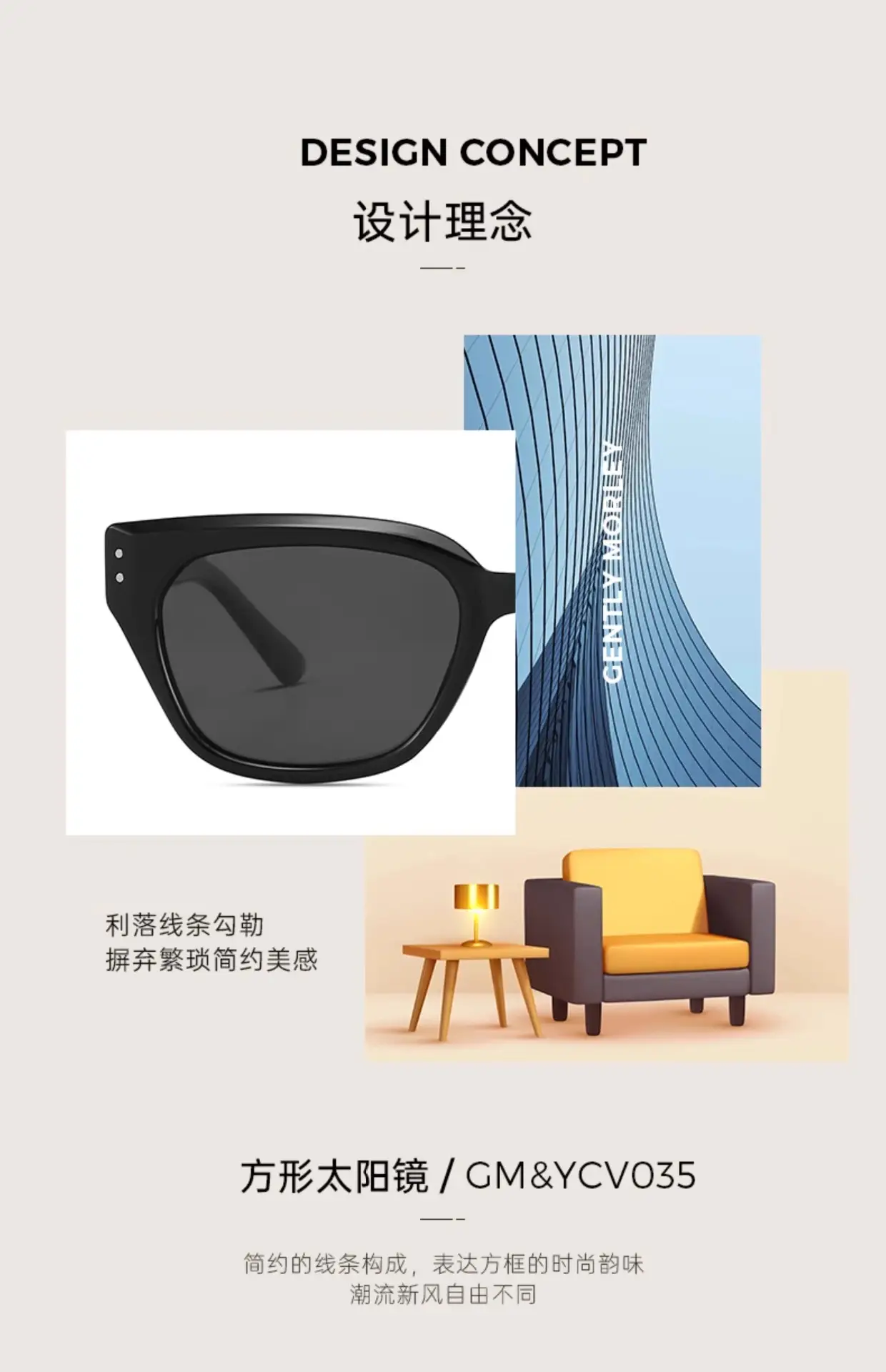 详情图片_04.jpg