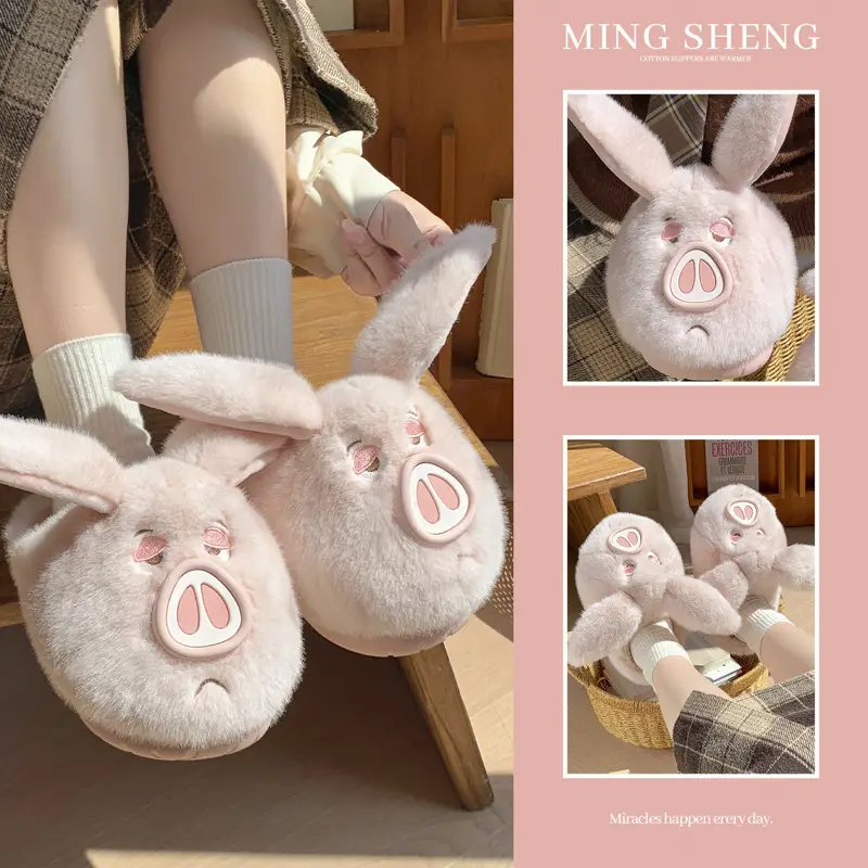 Taiyi Taoist Piggy Cotton Slippers Women's Winter New Warm Anti-Slip Plus Velvet Thickened Fur Autumn Cute Cotton Shoes