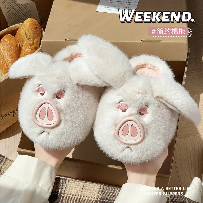 Taiyi Taoist Piggy Cotton Slippers Women's Winter New Warm Anti-Slip Plus Velvet Thickened Fur Autumn Cute Cotton Shoes