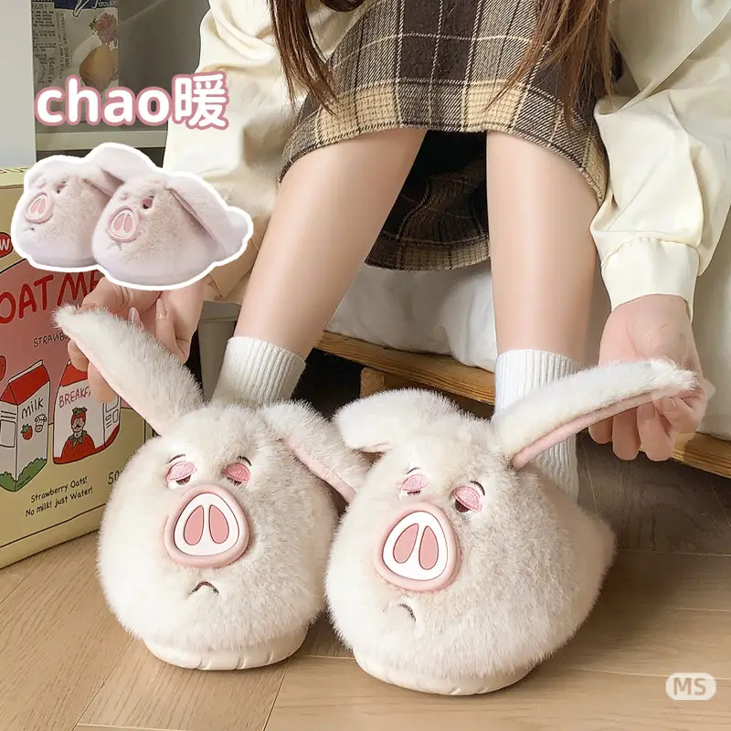 Taiyi Taoist Piggy Cotton Slippers Women's Winter New Warm Anti-Slip Plus Velvet Thickened Fur Autumn Cute Cotton Shoes
