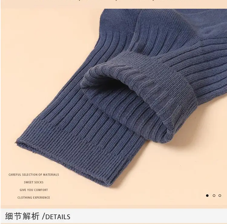 Men's Thickeneded Double-Needle Cotton Autumn and Winter Sweat-Absorbent and Deodorant Cotton White and Black Pure Color Business Mid-Calf Long Socks Pure Cotton — feature 13