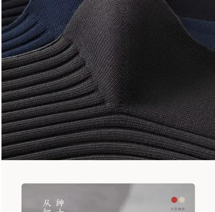 Men's Thickeneded Double-Needle Cotton Autumn and Winter Sweat-Absorbent and Deodorant Cotton White and Black Pure Color Business Mid-Calf Long Socks Pure Cotton — feature 16
