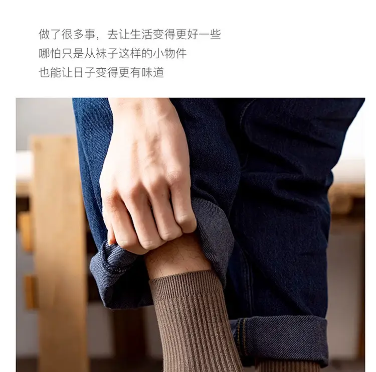 Men's Thickeneded Double-Needle Cotton Autumn and Winter Sweat-Absorbent and Deodorant Cotton White and Black Pure Color Business Mid-Calf Long Socks Pure Cotton — feature 19