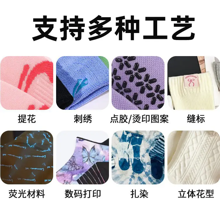 Men's Thickeneded Double-Needle Cotton Autumn and Winter Sweat-Absorbent and Deodorant Cotton White and Black Pure Color Business Mid-Calf Long Socks Pure Cotton — feature 2