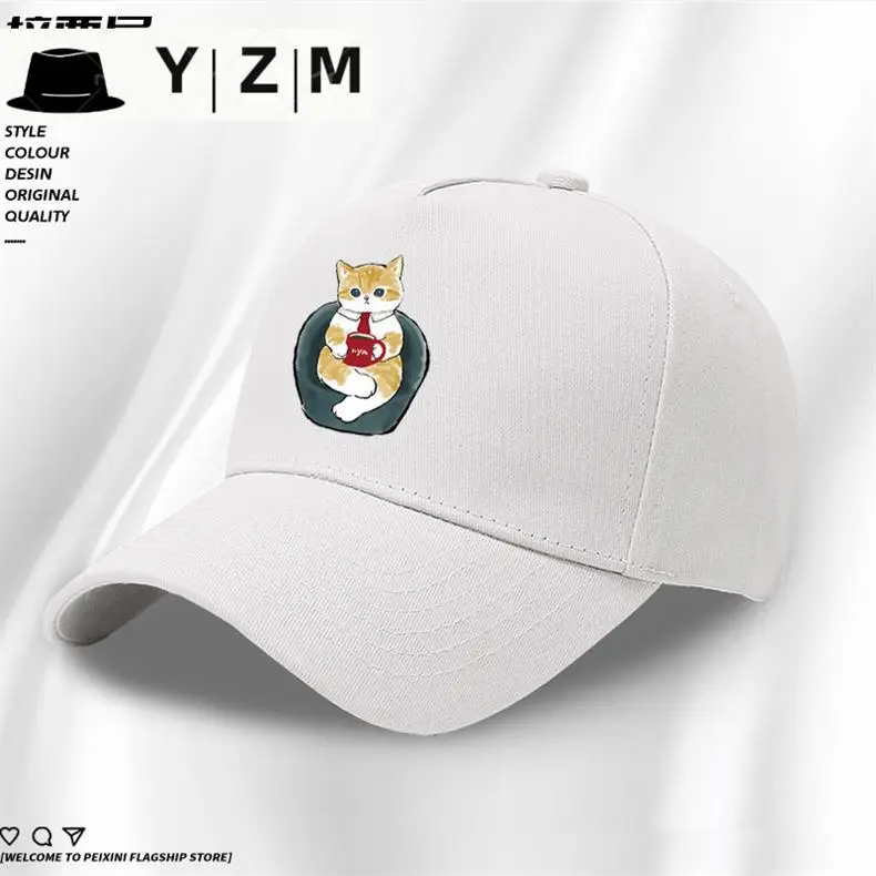 Blue Tom & Tom Cat Cap with Duckbill Design — feature 1
