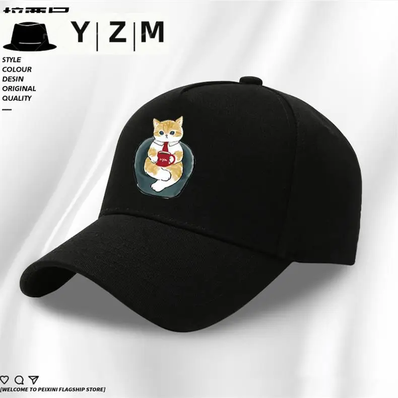 Blue Tom & Tom Cat Cap with Duckbill Design — feature 11