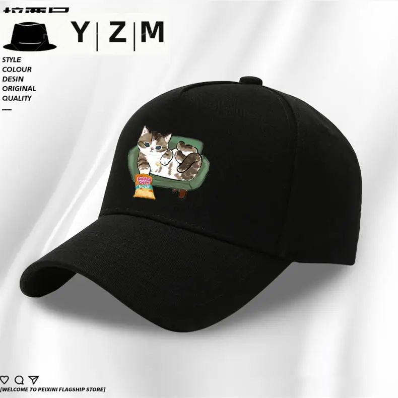 Blue Tom & Tom Cat Cap with Duckbill Design — feature 12
