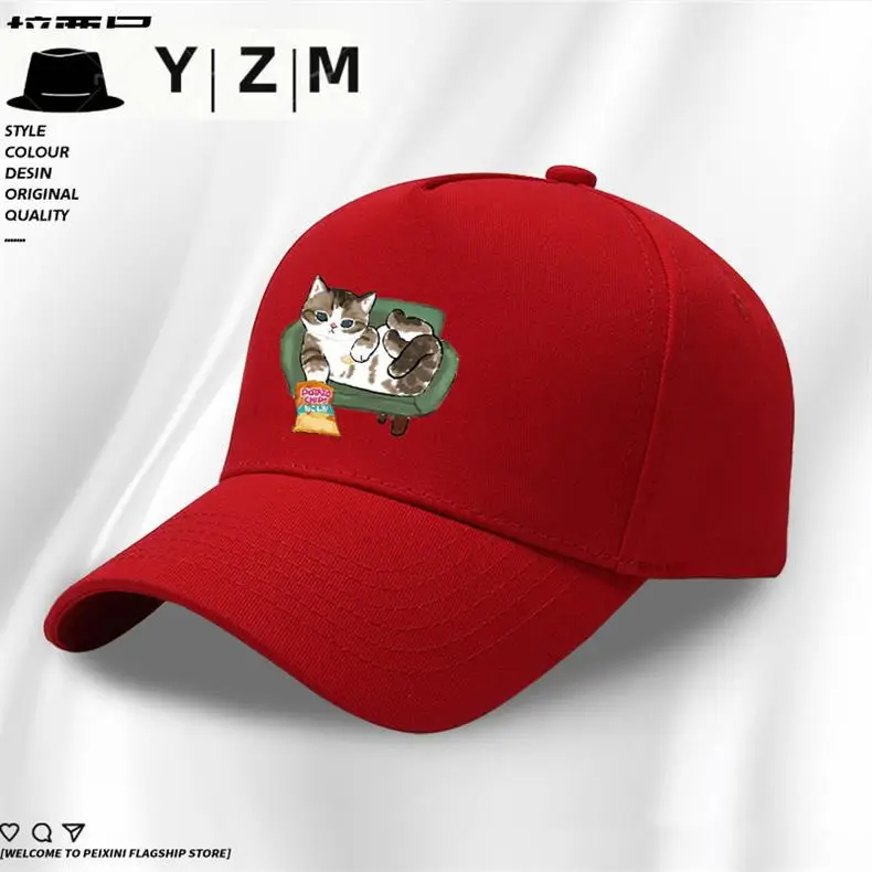 Blue Tom & Tom Cat Cap with Duckbill Design — feature 17