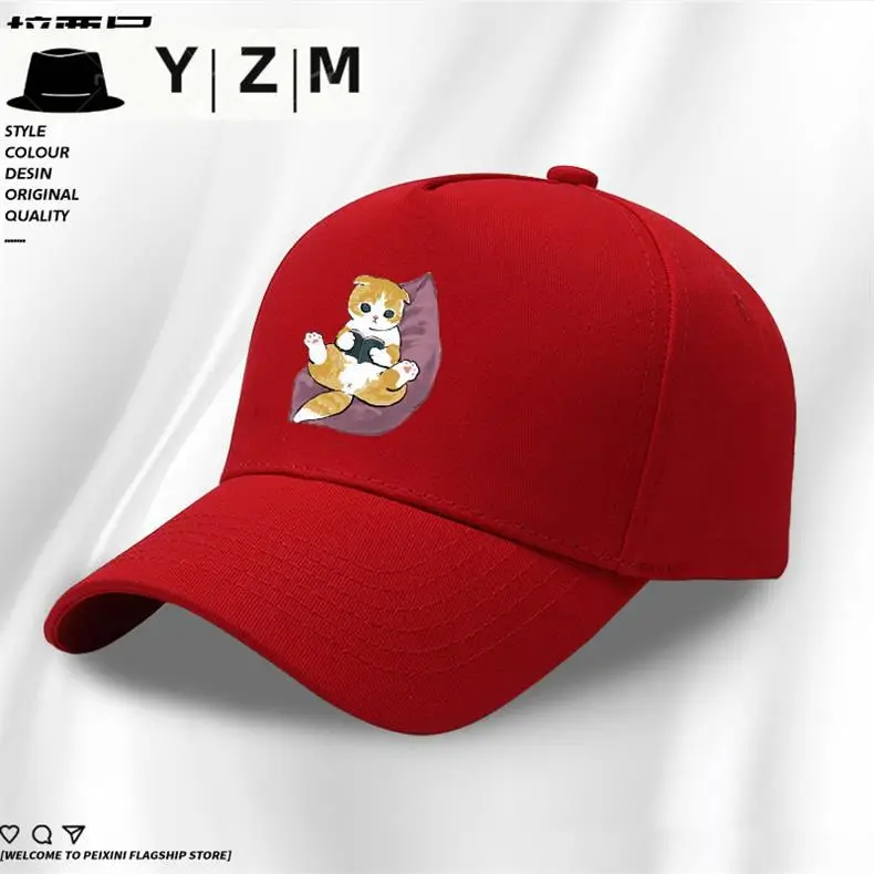 Blue Tom & Tom Cat Cap with Duckbill Design — feature 18