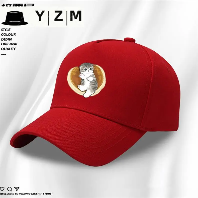 Blue Tom & Tom Cat Cap with Duckbill Design — feature 19