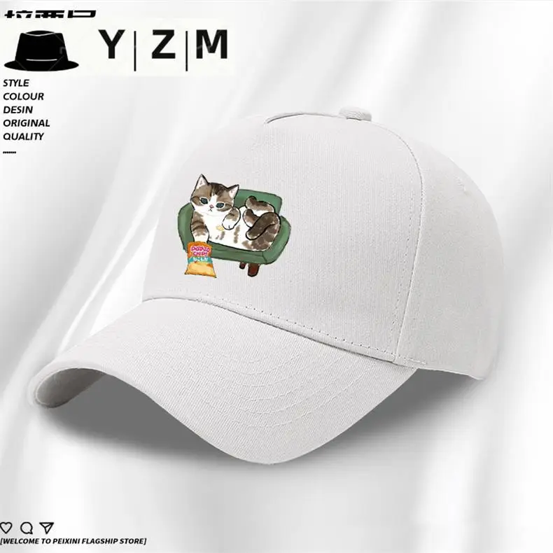 Blue Tom & Tom Cat Cap with Duckbill Design — feature 2