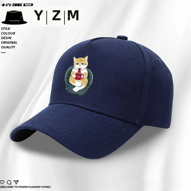Blue Tom & Tom Cat Cap with Duckbill Design — feature 6