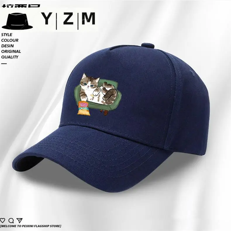 Blue Tom & Tom Cat Cap with Duckbill Design — feature 7