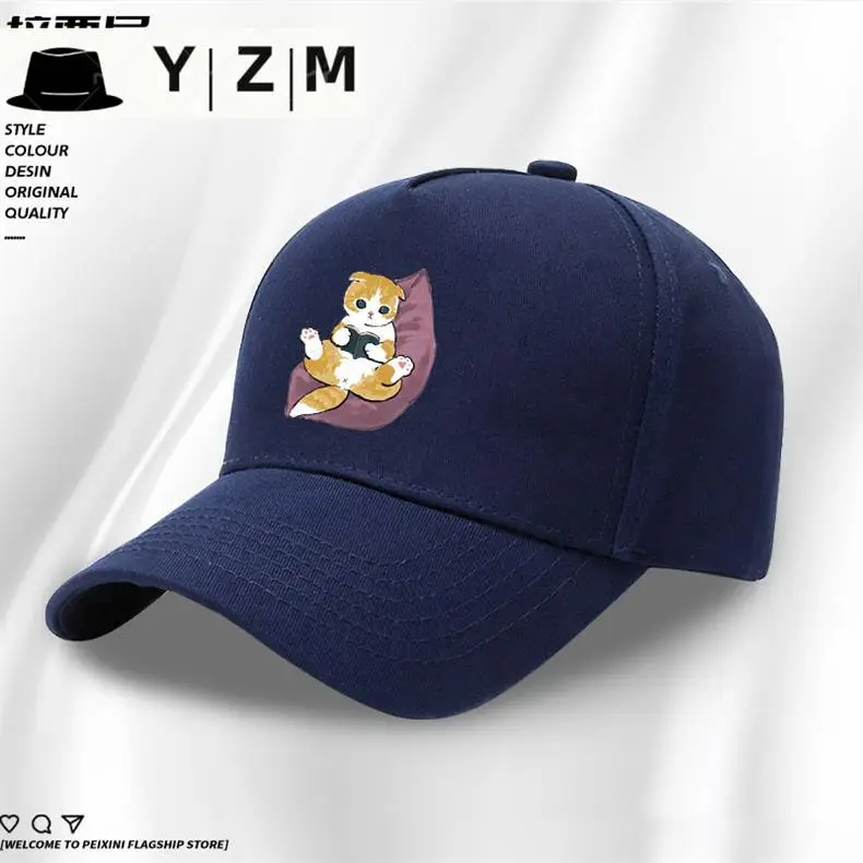 Blue Tom & Tom Cat Cap with Duckbill Design — feature 8