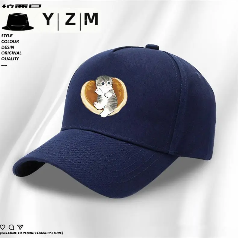 Blue Tom & Tom Cat Cap with Duckbill Design — feature 9