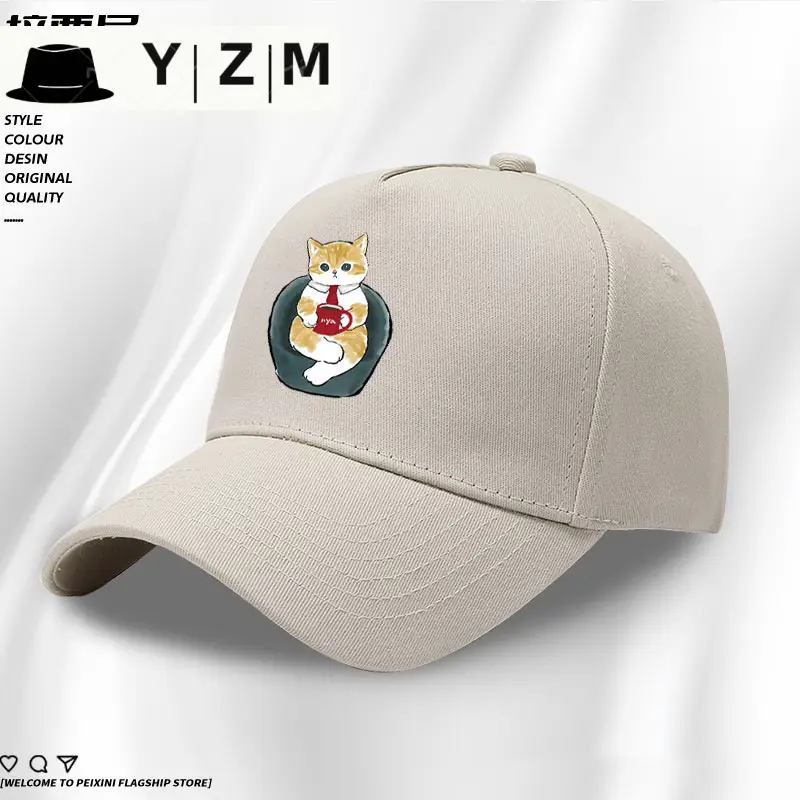 Blue Tom & Tom Cat Cap with Duckbill Design