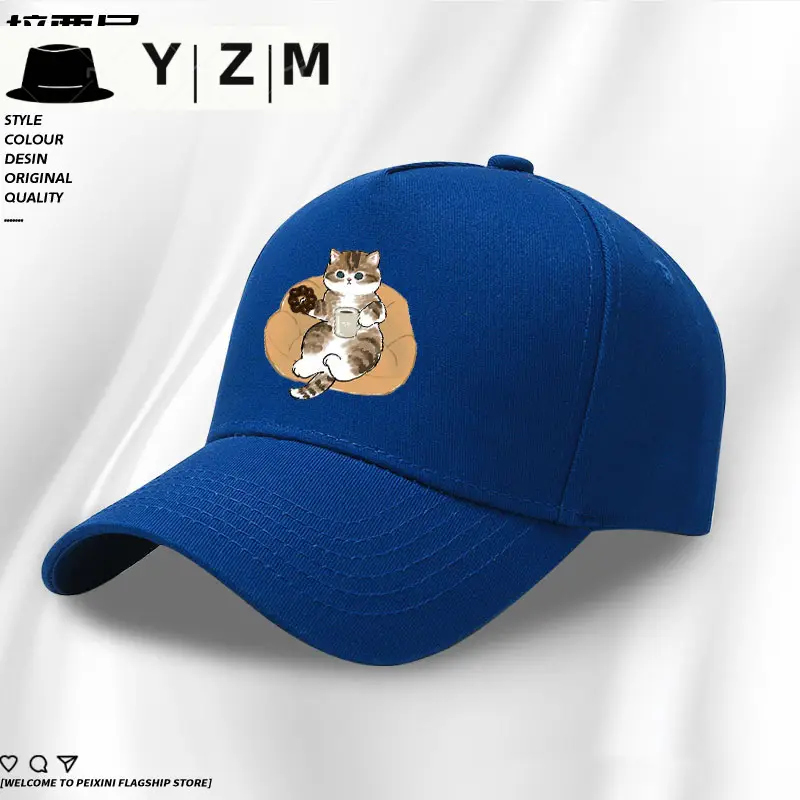 Blue Tom & Tom Cat Cap with Duckbill Design