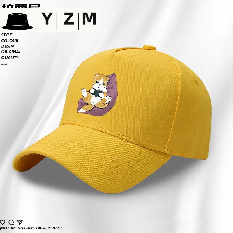 Blue Tom & Tom Cat Cap with Duckbill Design