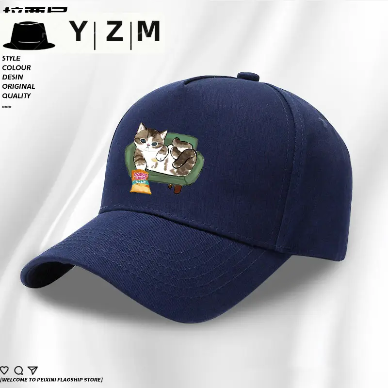 Blue Tom & Tom Cat Cap with Duckbill Design
