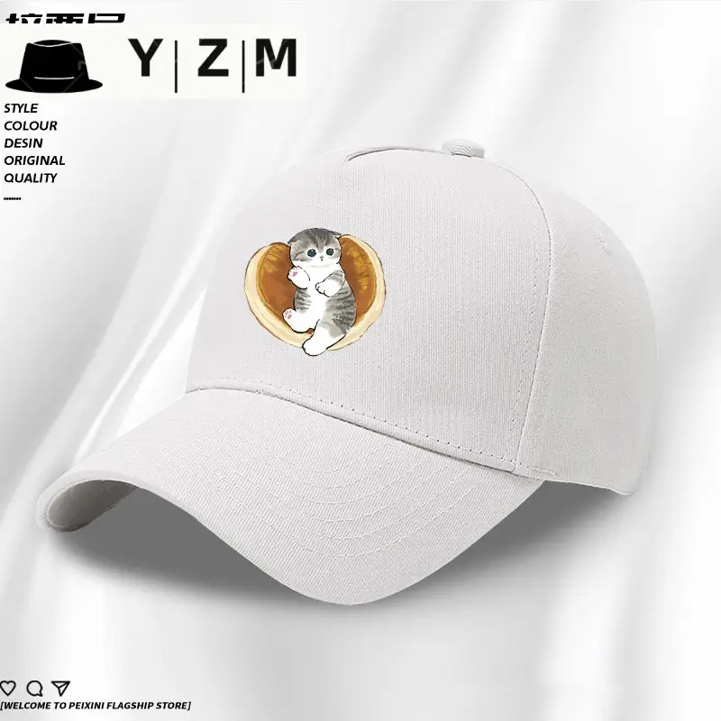 Blue Tom & Tom Cat Cap with Duckbill Design