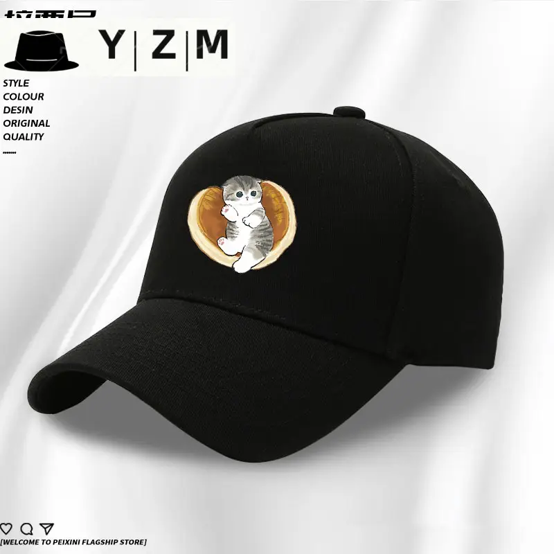 Blue Tom & Tom Cat Cap with Duckbill Design