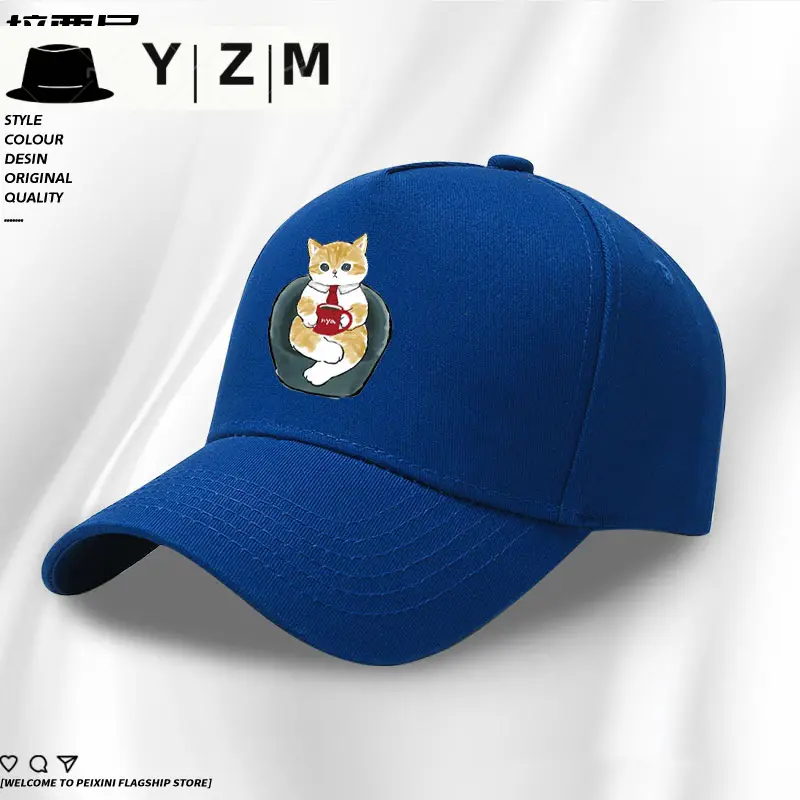 Blue Tom & Tom Cat Cap with Duckbill Design