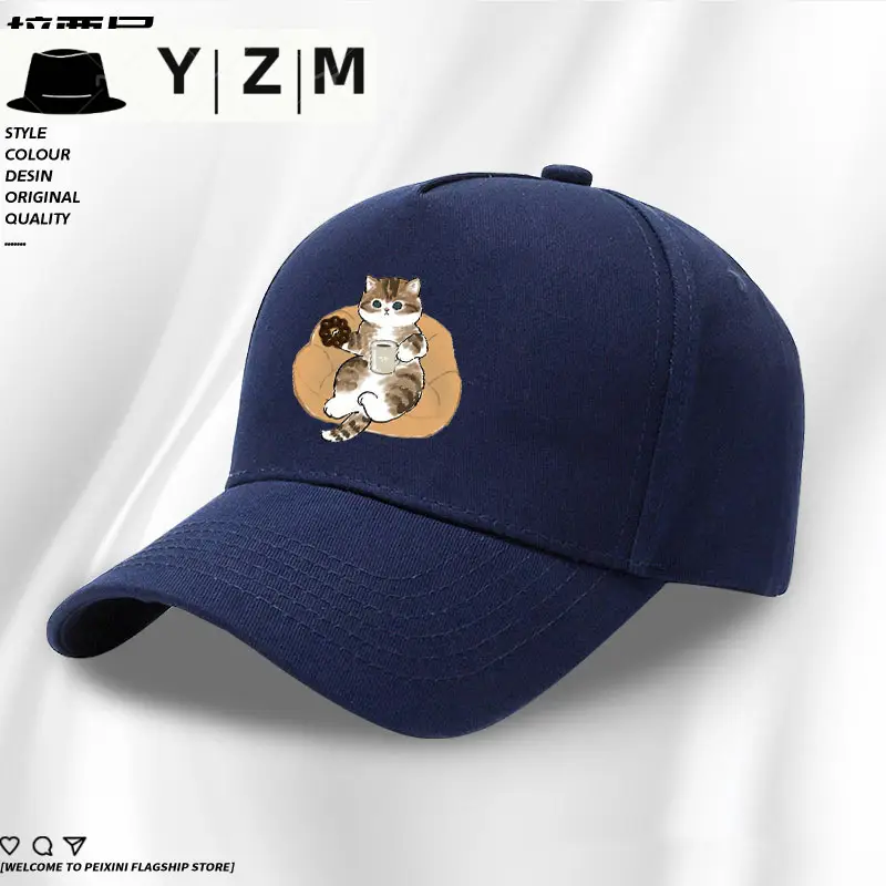 Blue Tom & Tom Cat Cap with Duckbill Design