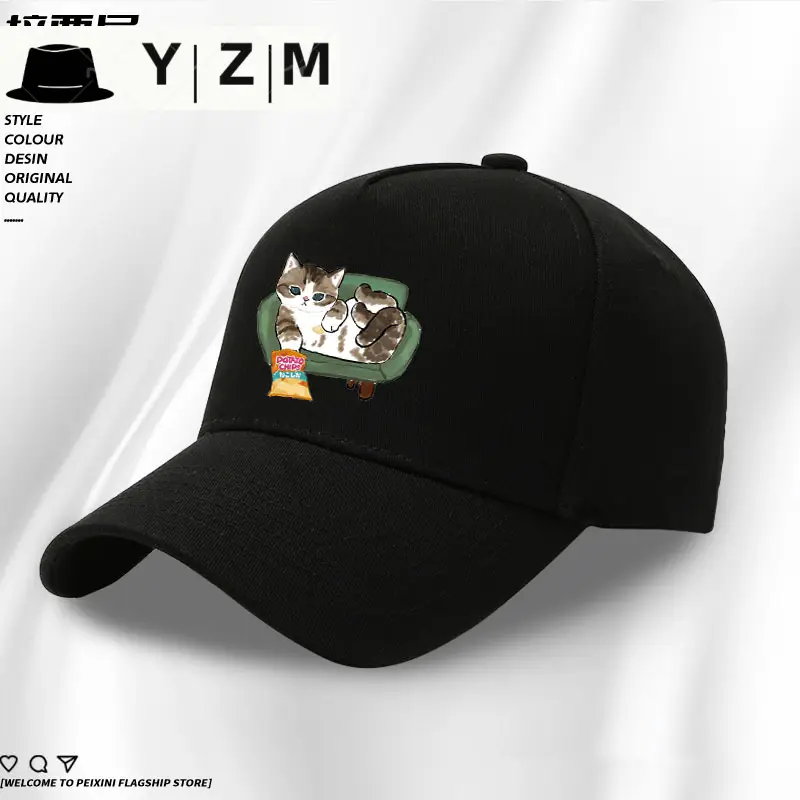 Blue Tom & Tom Cat Cap with Duckbill Design