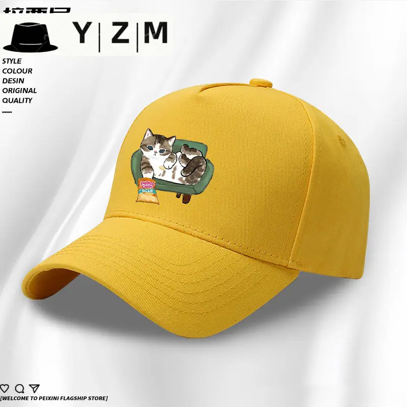 Blue Tom & Tom Cat Cap with Duckbill Design