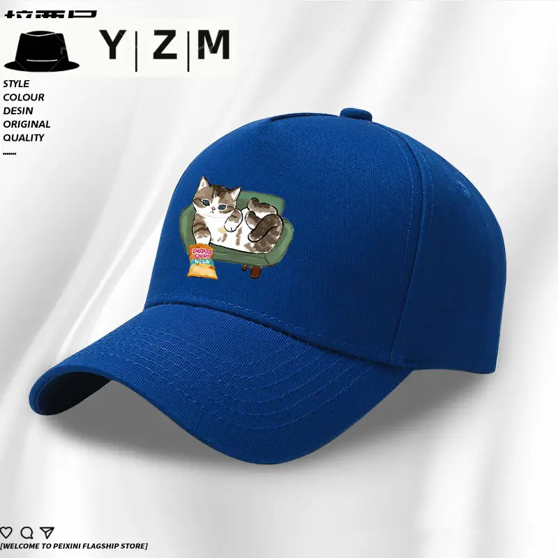 Blue Tom & Tom Cat Cap with Duckbill Design