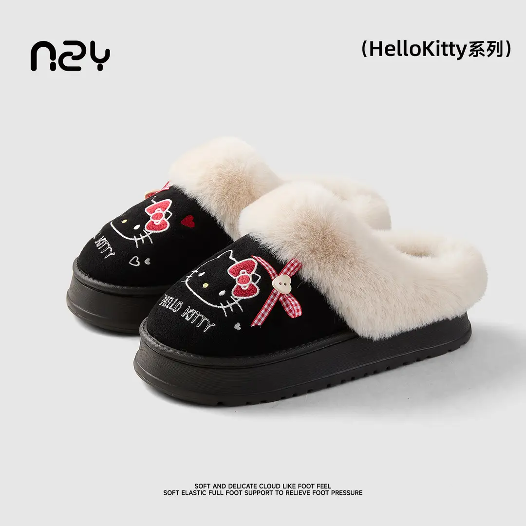 Qidan Shoe Factory Genuine Kt Cat Cotton Slippers Women's Autumn and Winter Cute Home Fleece-Lined Warm Outer Wear Furry Slippers