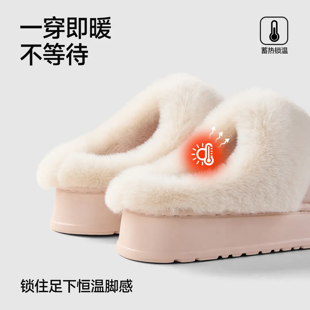 Qidan Shoe Factory Genuine Kt Cat Cotton Slippers Women's Autumn and Winter Cute Home Fleece-Lined Warm Outer Wear Furry Slippers