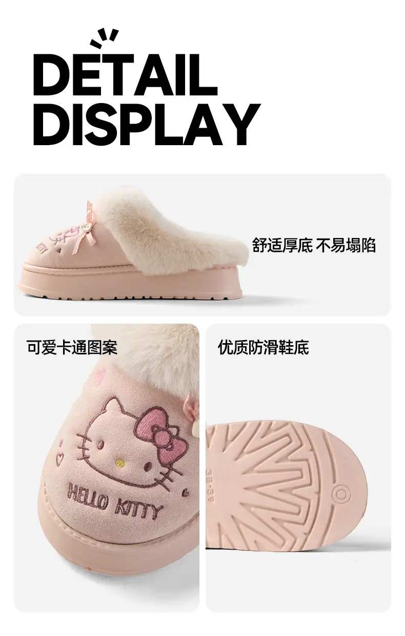 Qidan Shoe Factory Genuine Kt Cat Cotton Slippers Women's Autumn and Winter Cute Home Fleece-Lined Warm Outer Wear Furry Slippers — feature 9