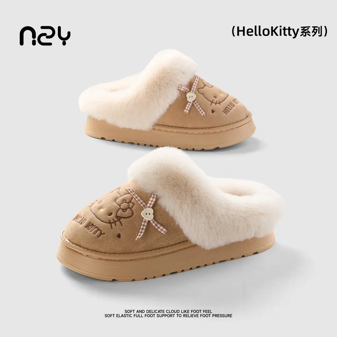 Qidan Shoe Factory Genuine Kt Cat Cotton Slippers Women's Autumn and Winter Cute Home Fleece-Lined Warm Outer Wear Furry Slippers