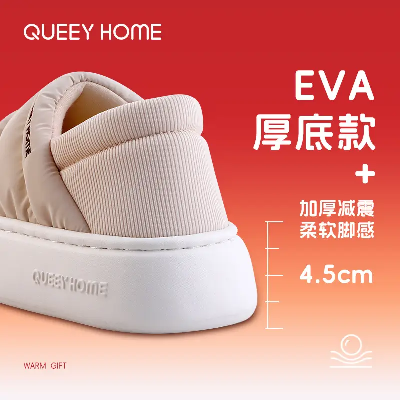 Xinjiang Cotton Maternity Shoes for Postpartum Women, Breathable Soft-Soled Cotton Slippers for Spring and Autumn, Non-Slip Home Shoes for Pregnant Women - Image 7