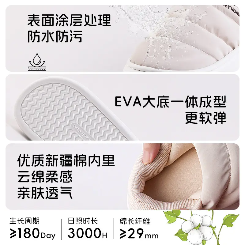 Xinjiang Cotton Maternity Shoes for Postpartum Women, Breathable Soft-Soled Cotton Slippers for Spring and Autumn, Non-Slip Home Shoes for Pregnant Women - Image 8