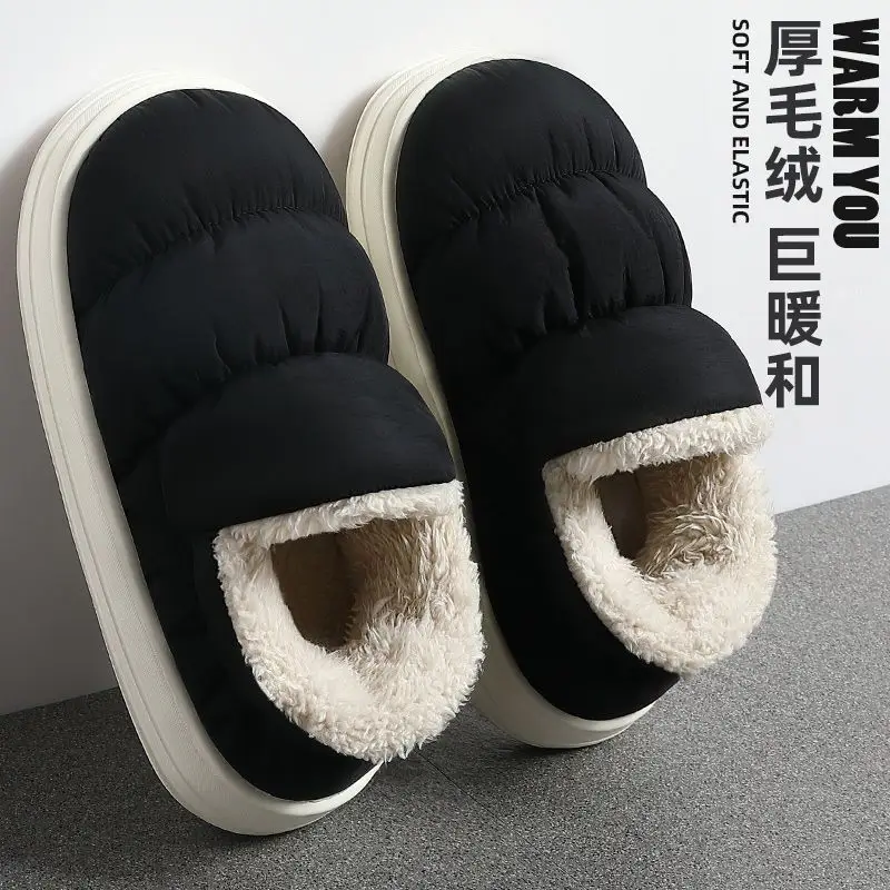 Men's Cotton Slippers Winter New Warm Bag Heel Indoor Home Thick Sole Plus Velvet Thickened Outer Wear Cotton Shoes Wholesale - Image 10
