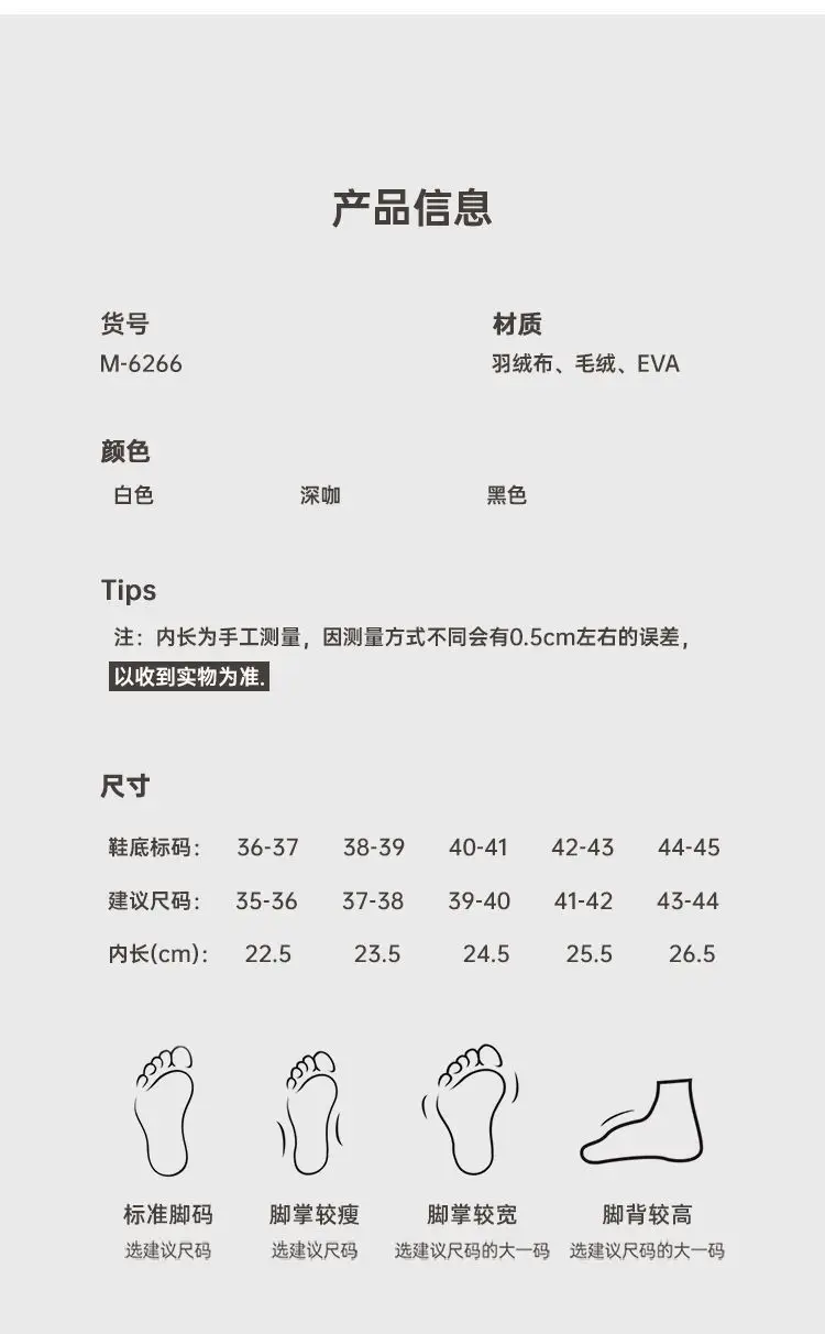 Men's Cotton Slippers Winter New Warm Bag Heel Indoor Home Thick Sole Plus Velvet Thickened Outer Wear Cotton Shoes Wholesale — feature 14