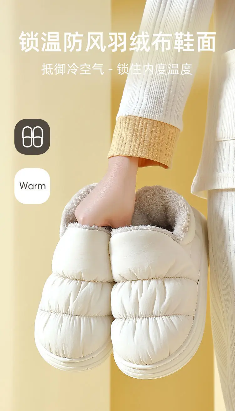 Men's Cotton Slippers Winter New Warm Bag Heel Indoor Home Thick Sole Plus Velvet Thickened Outer Wear Cotton Shoes Wholesale — feature 8