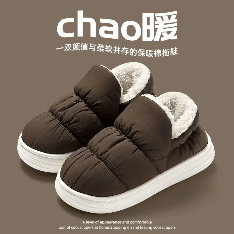 Men's Cotton Slippers Winter New Warm Bag Heel Indoor Home Thick Sole Plus Velvet Thickened Outer Wear Cotton Shoes Wholesale - Image 2