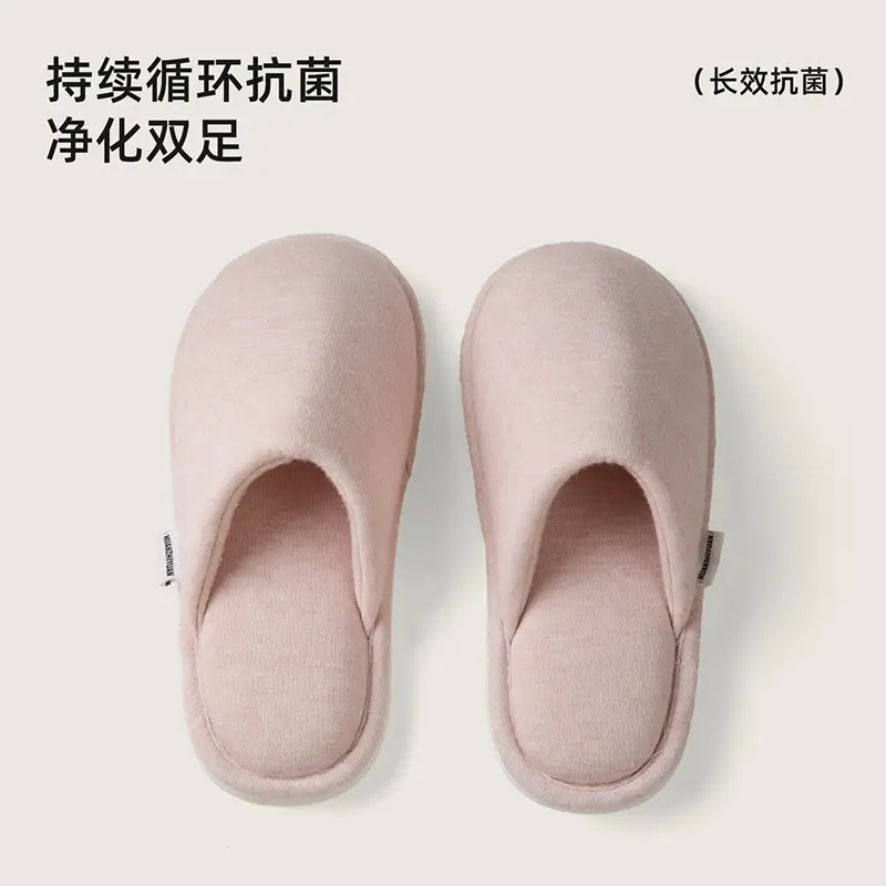 Qidan Shoe Factory Cotton Slippers Women's Autumn and Winter Japanese Style Home Indoor Thick-Soled Silent Non-Slip Warm Couple Cotton Slippers - Image 3