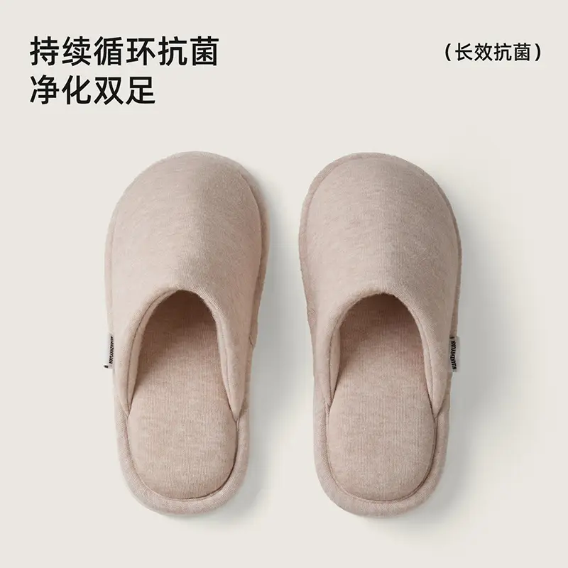 Qidan Shoe Factory Cotton Slippers Women's Autumn and Winter Japanese Style Home Indoor Thick-Soled Silent Non-Slip Warm Couple Cotton Slippers - Image 4